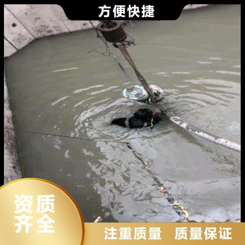 水下切割水下管道安装品质好