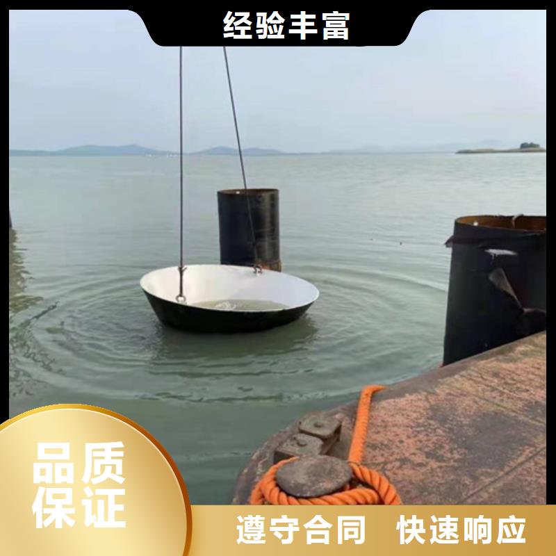 水下施工防水堵漏欢迎合作