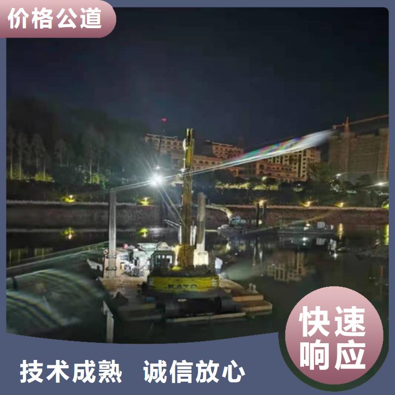 《宁波》周边水下施工,水下堵漏高性价比