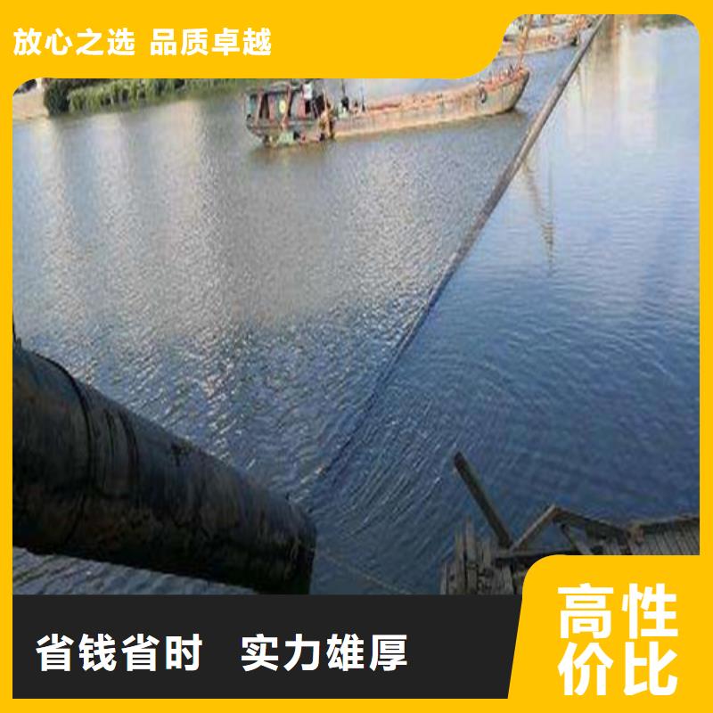 陵水县水下施工队欢迎来电2024最新排名