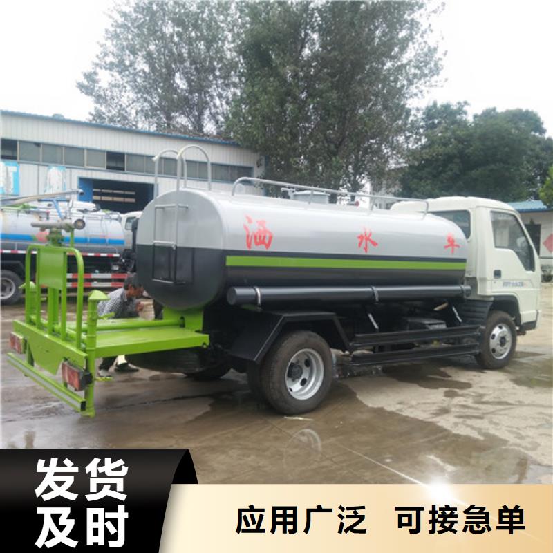 洒水车垃圾车送货上门