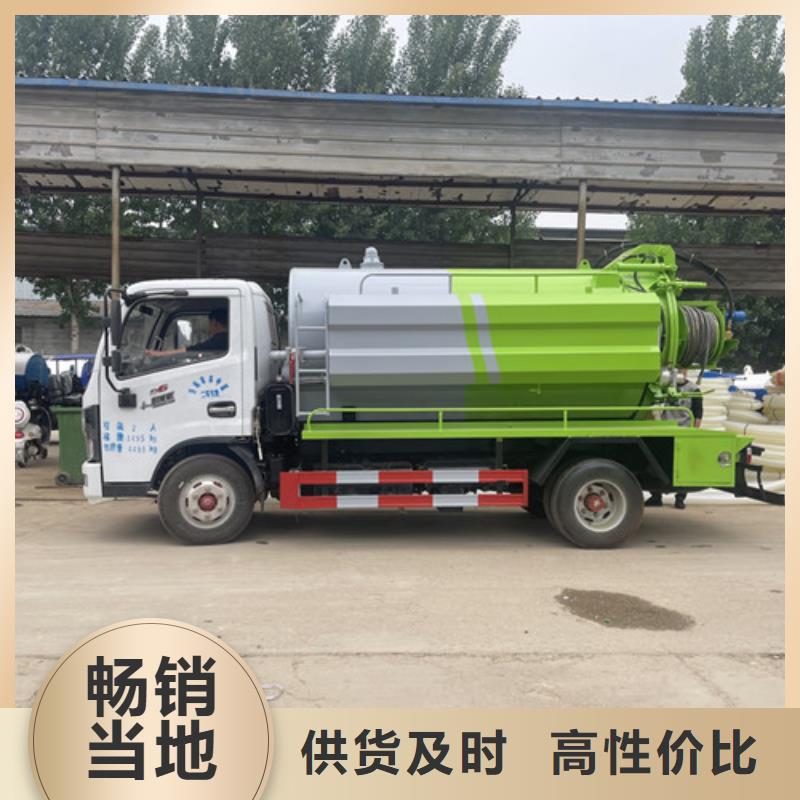 吸粪车_清洗车型号齐全
