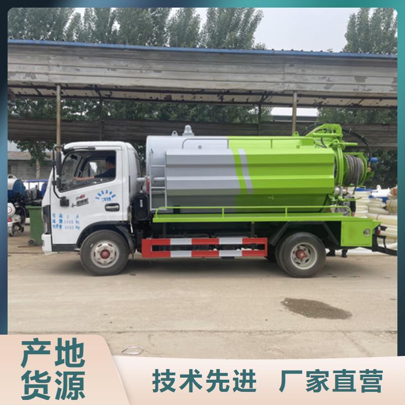 吸粪车吸粪车厂家精品优选