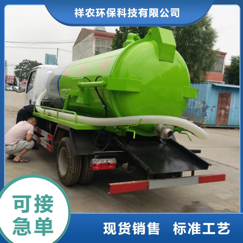 吸粪车,【小型吸粪车】一站式服务