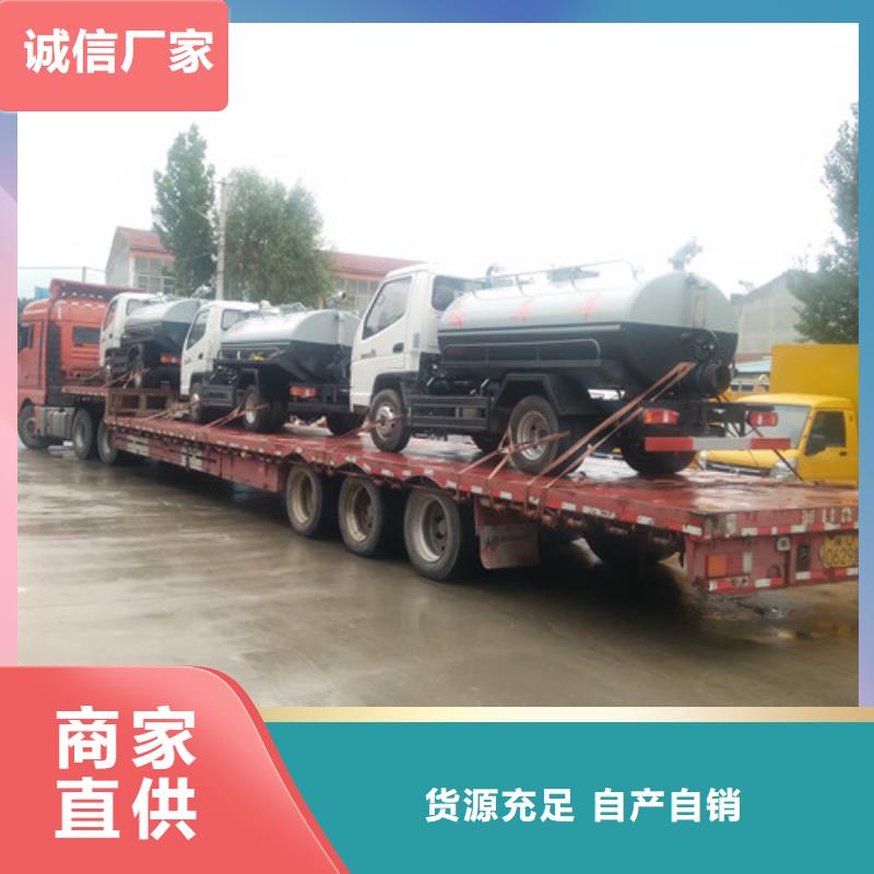吸粪车垃圾车工厂认证