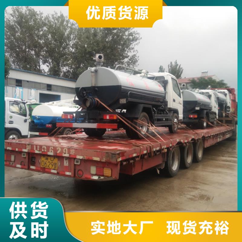 吸粪车欢迎来厂考察
