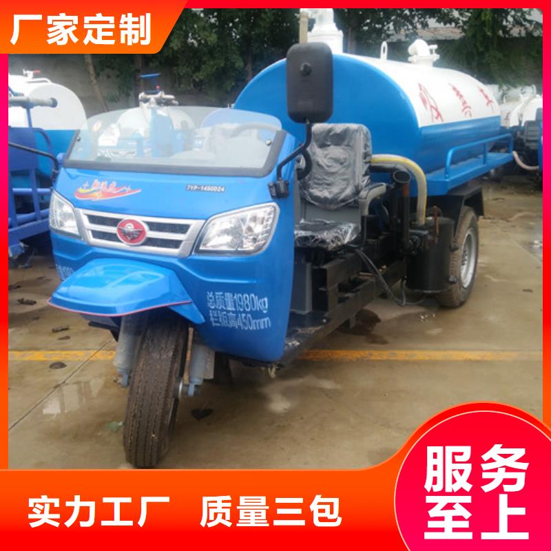 吸粪车,【小型吸粪车】一站式服务