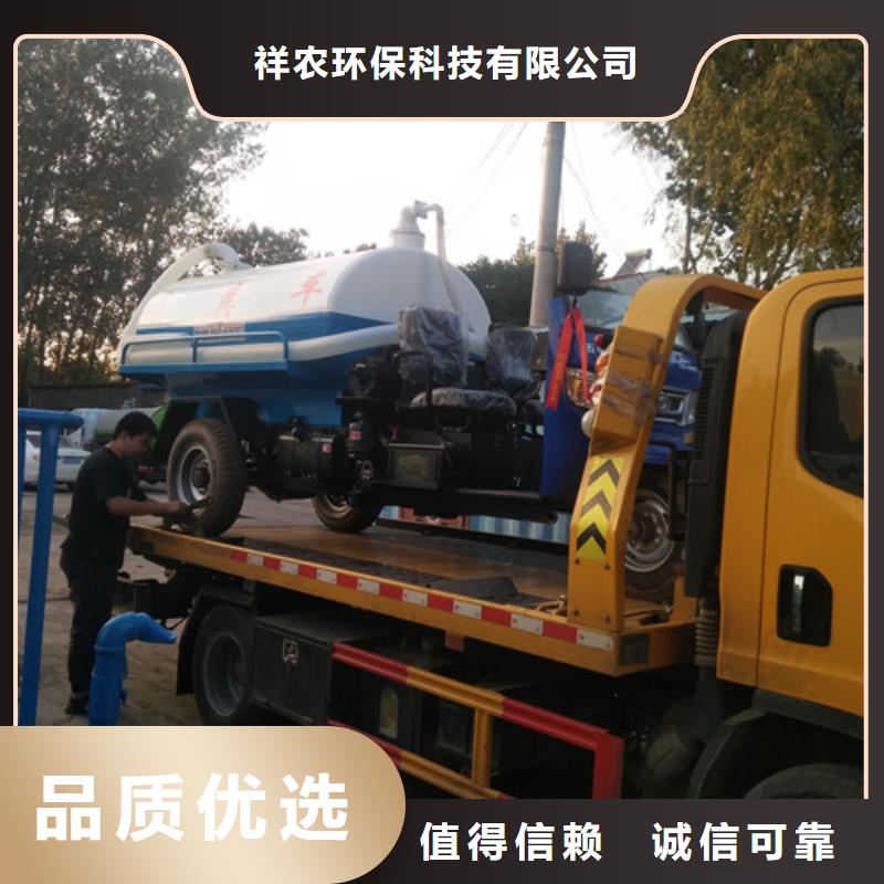 吸粪车_吸粪车厂家生产厂家