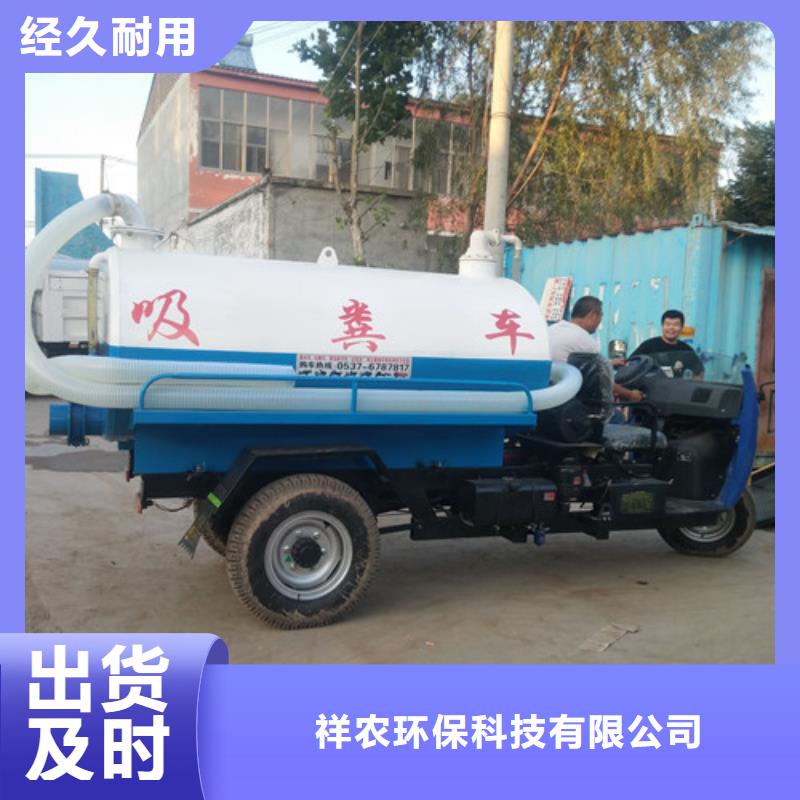 吸粪车【洒水车】专业生产N年