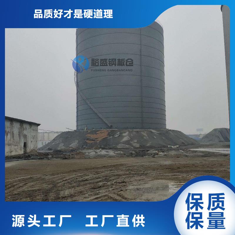 有现货的矿渣微粉钢板仓供货商