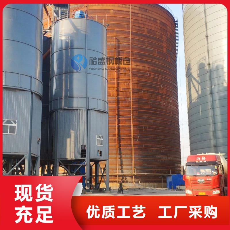 优选：钢板仓制作供货商
