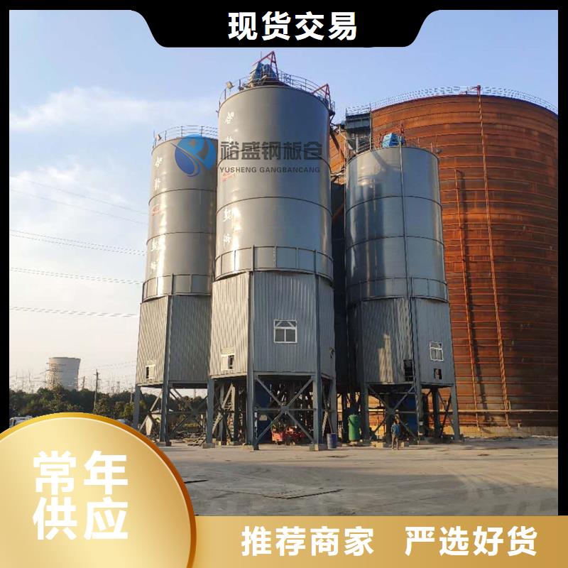 螺旋卷板仓-螺旋卷板仓品牌