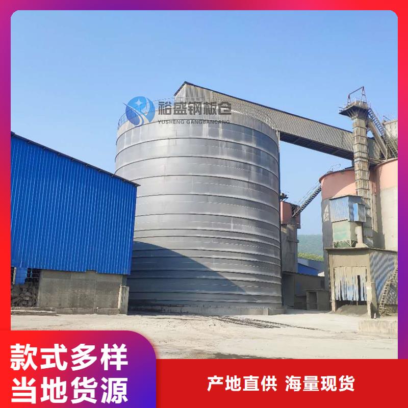 焊接钢板仓厂家价格透明