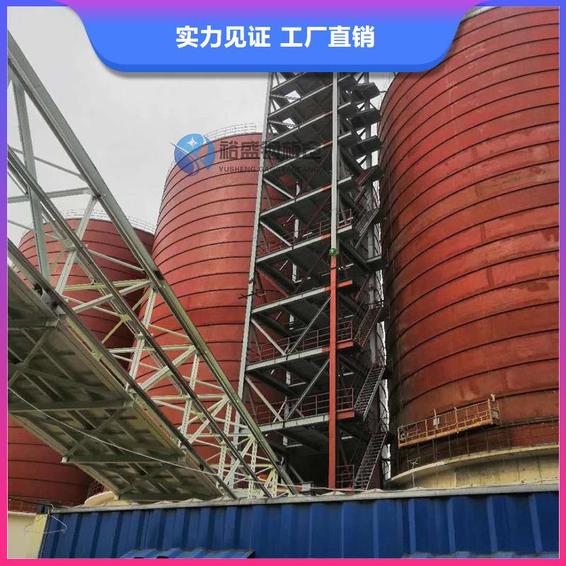 焊接钢板库生产厂家欢迎订购