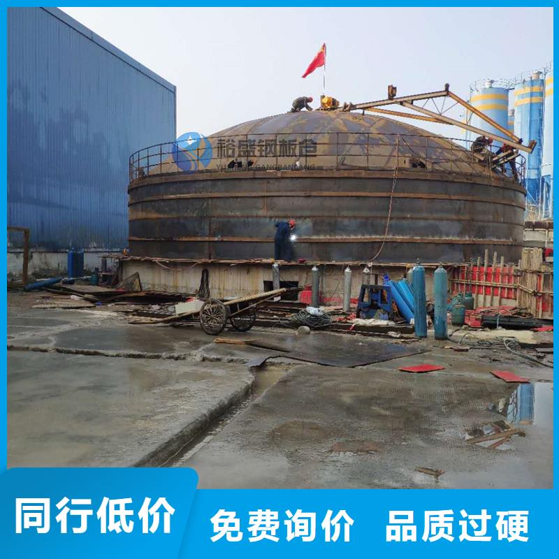 大米立筒仓免费安排发货