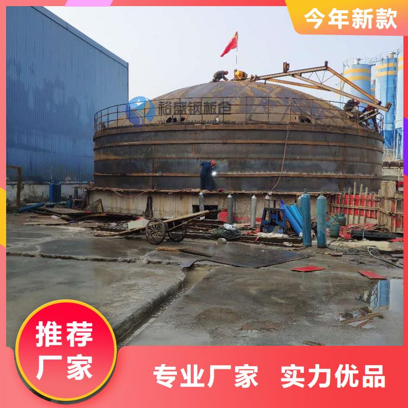 厂家直销 2000吨钢板仓厂家