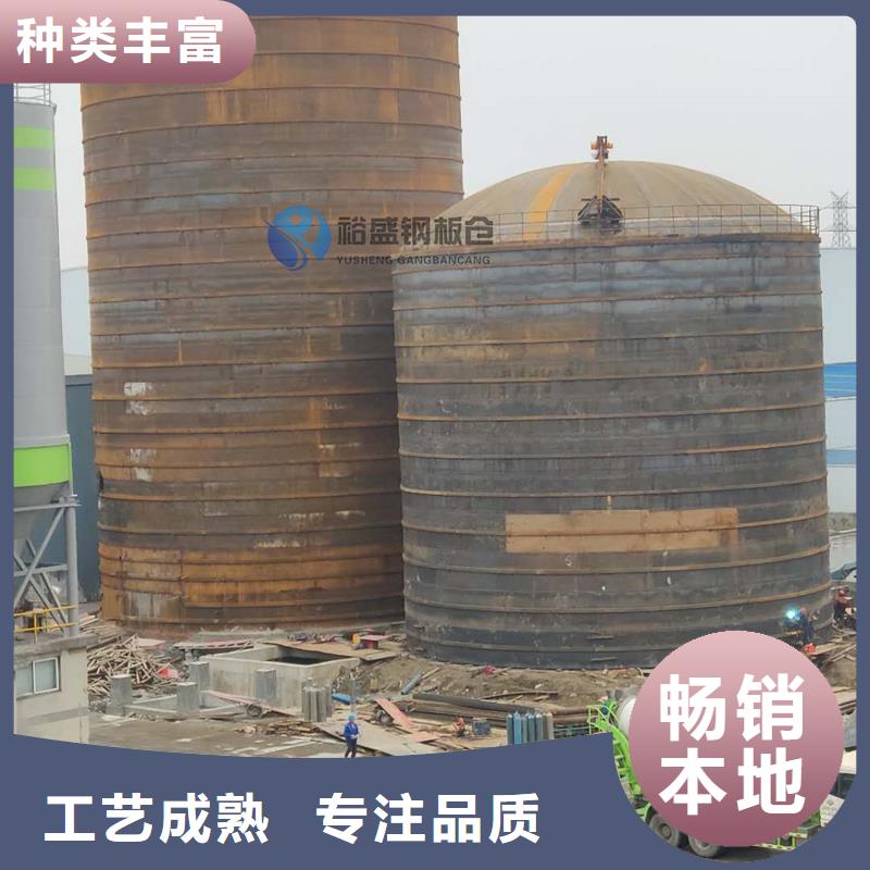 储粮筒仓随时询价