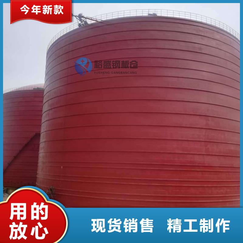 发货及时的石油焦钢板仓生产厂家