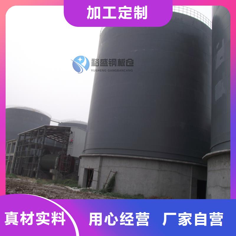 利浦仓大型生产厂家