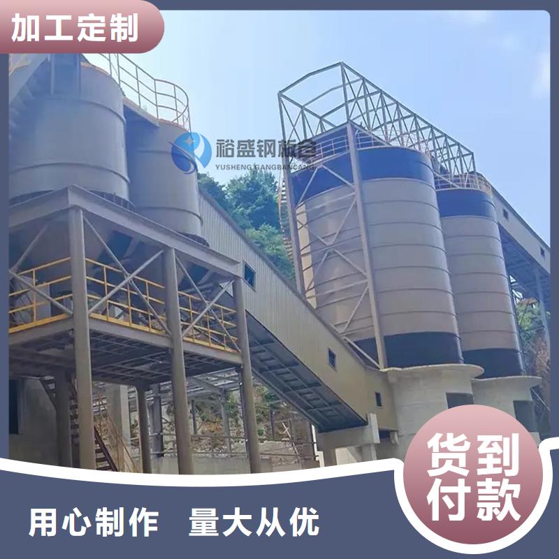 石油焦钢板仓-可寄样品