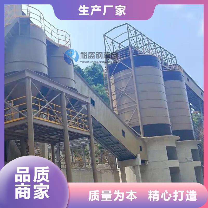 #玉米存储钢板仓#-性价比高