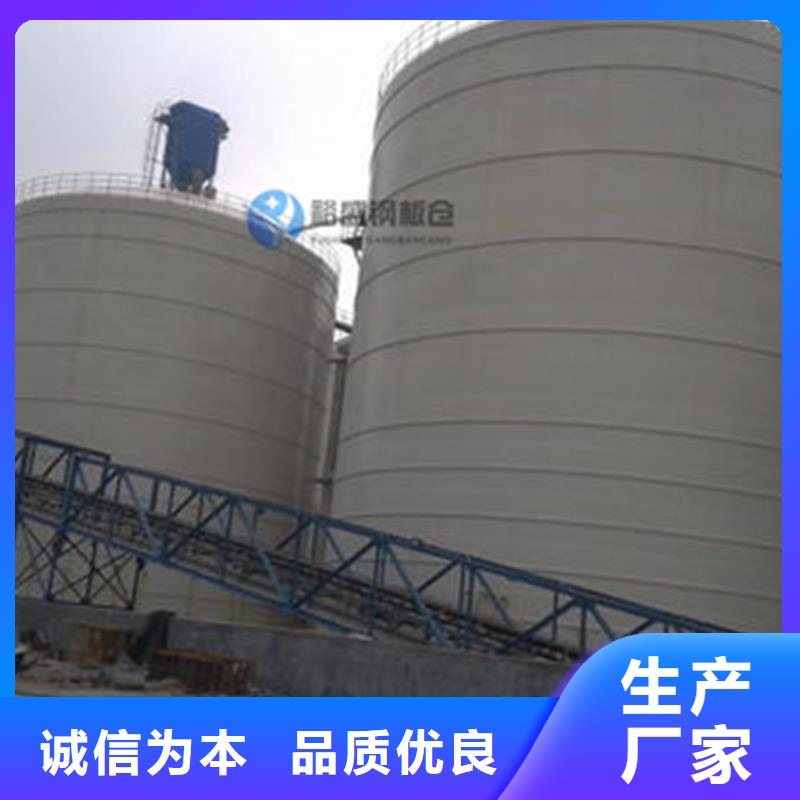 骨料仓合格才出厂