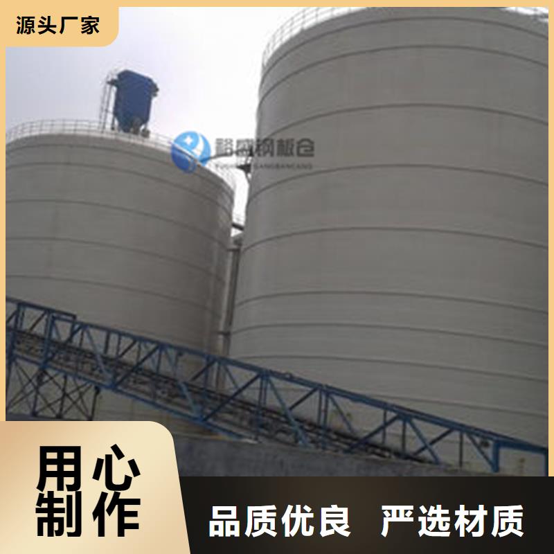 有现货的水泥钢板库品牌厂家