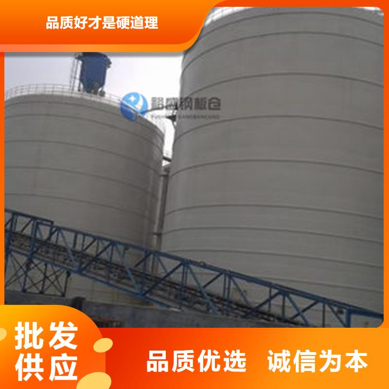 规格全的石油焦钢板仓实体厂家