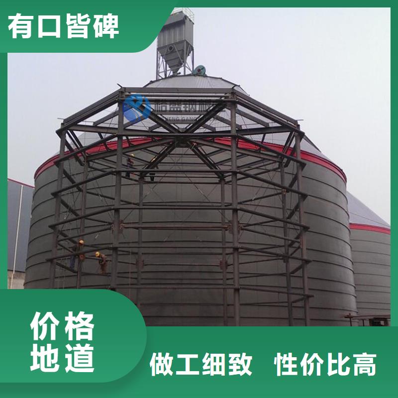 粉煤灰钢板仓库视频展示