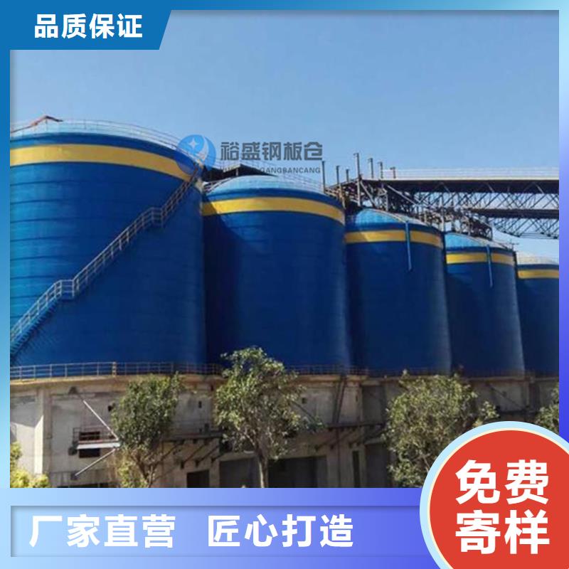 钢板仓库厂家质优价廉