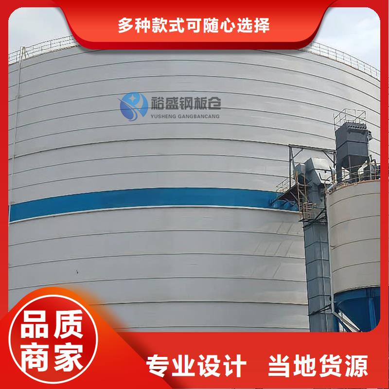 玉米立筒仓专业销售团队