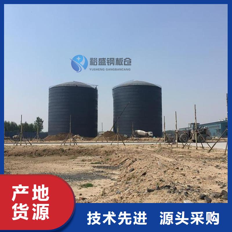 砂石骨料钢板仓就选裕盛钢板仓有限公司