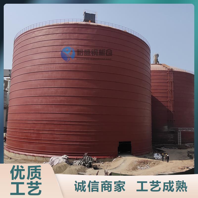 重信誉种子储存仓厂商