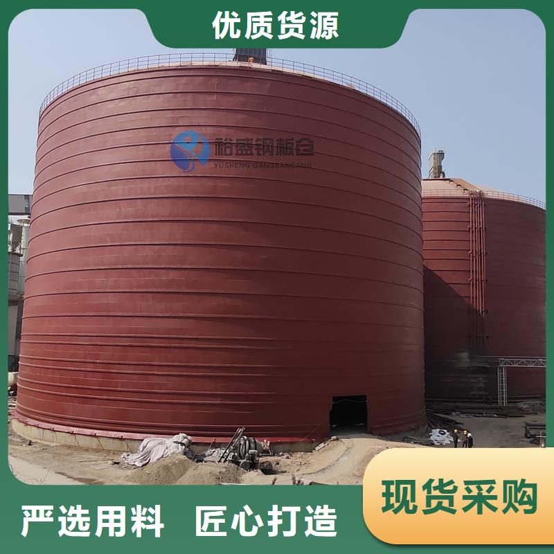 大型钢板仓厂家价格优势