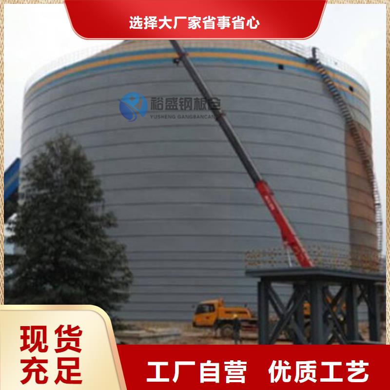骨料仓优选供货商