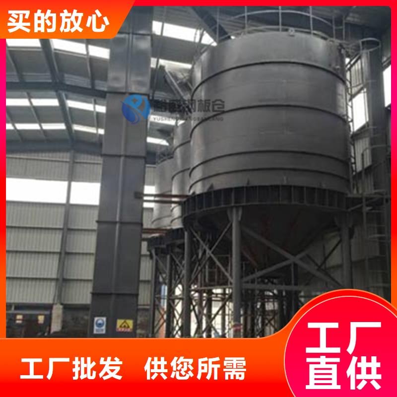 批发钢板仓制作厂家_优质厂家