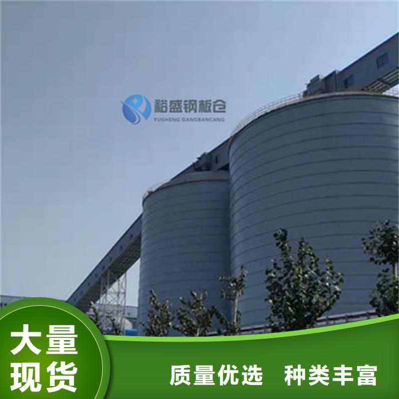 批发钢板仓制作厂家_优质厂家