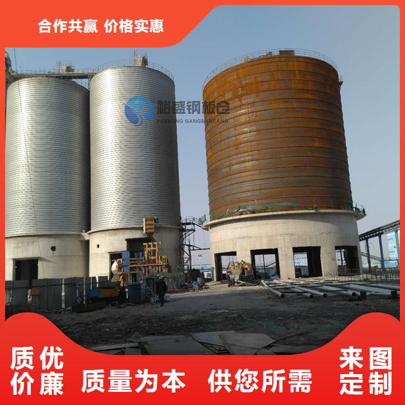 粉煤钢板仓量大优惠