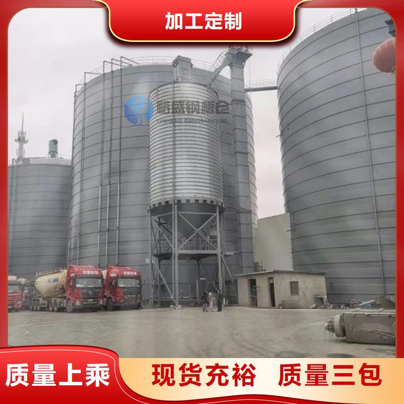 螺旋仓用户喜爱厂家