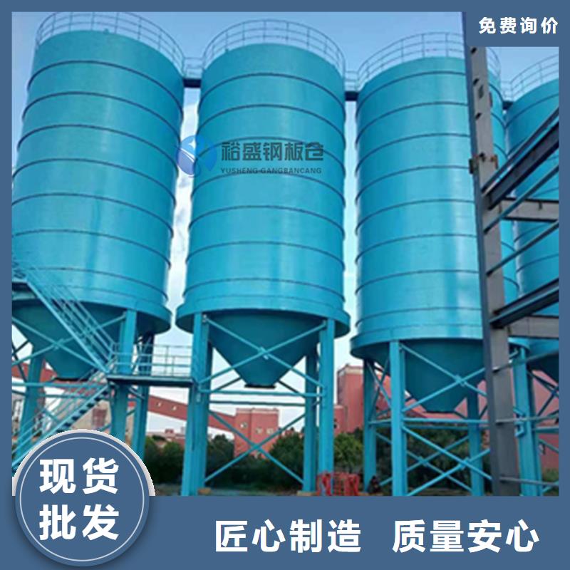 螺旋式钢板仓包安装