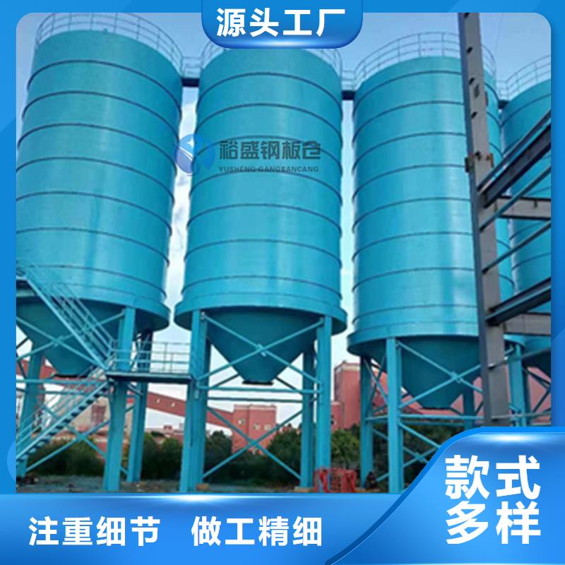 发货速度快的矿粉钢板仓销售厂家