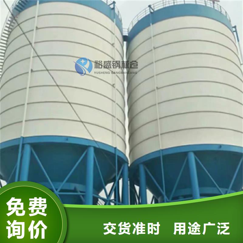 靠谱的耐磨钢板仓生产厂家