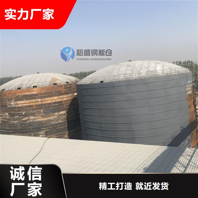 矿粉钢板库优惠幅度大