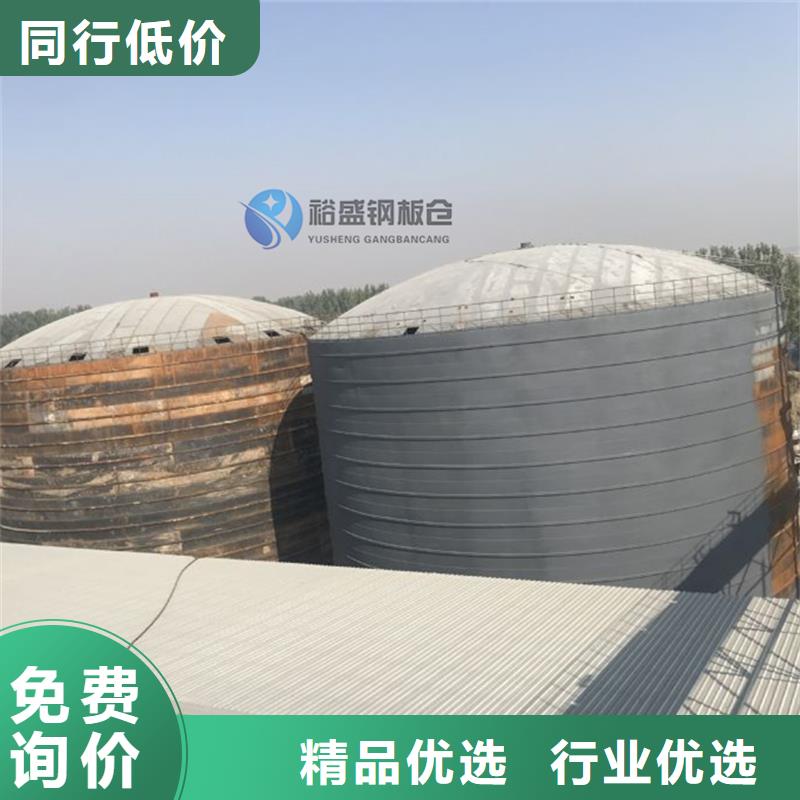 小麦立筒仓性能可靠