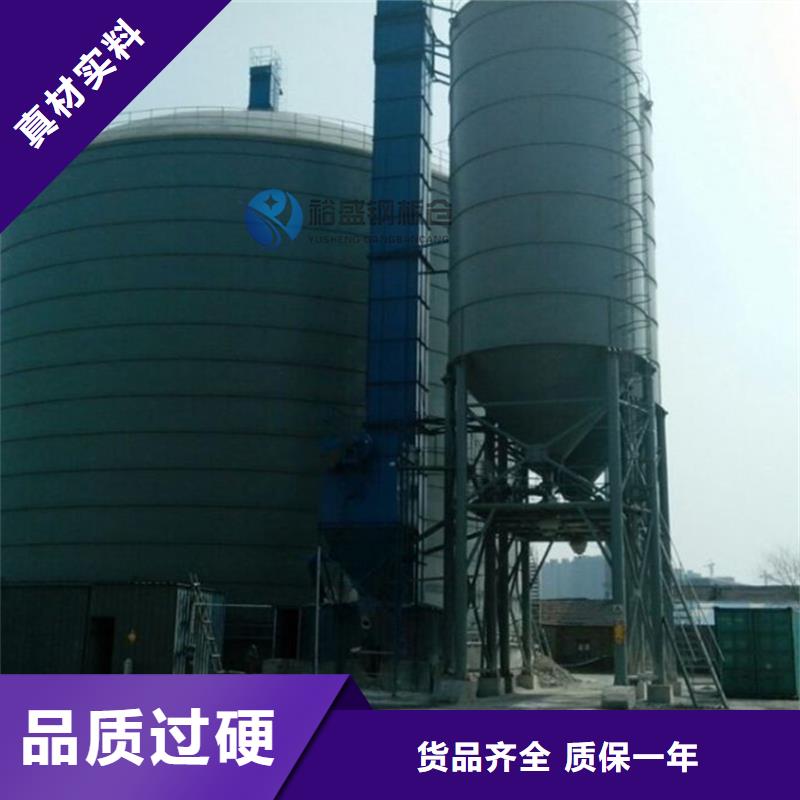 卖螺旋式钢板仓(利浦仓)的基地