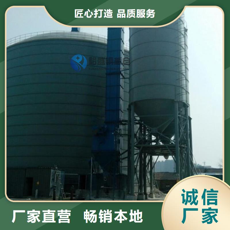 水泥钢板仓现货上市