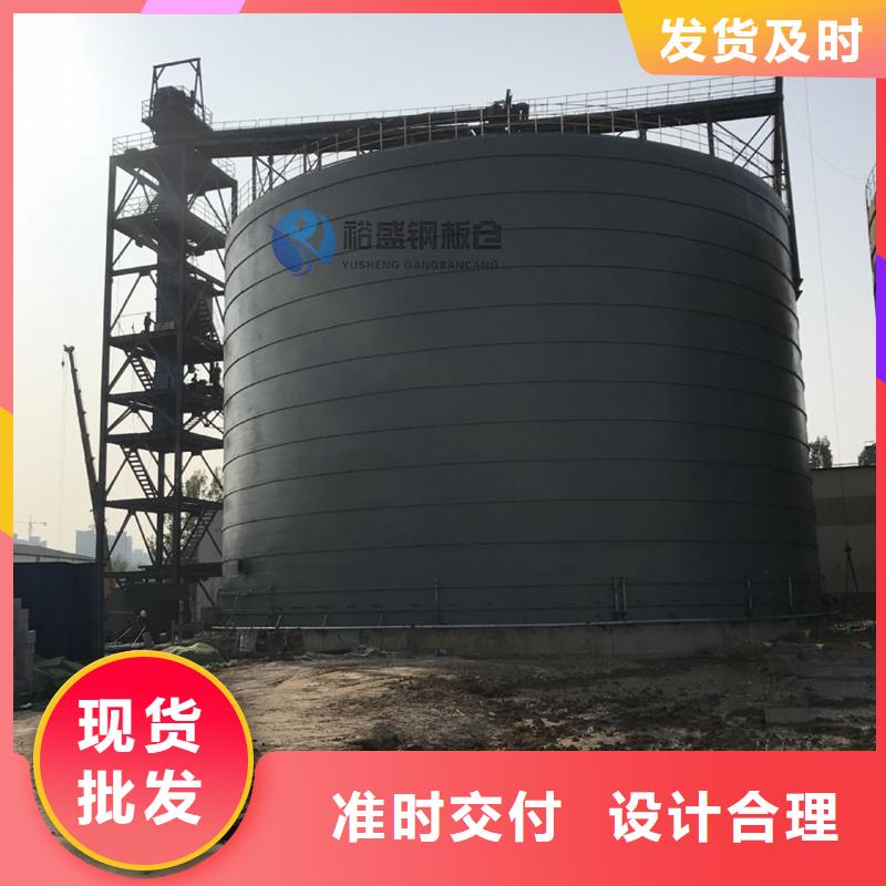 供应焊接钢板库_诚信厂家