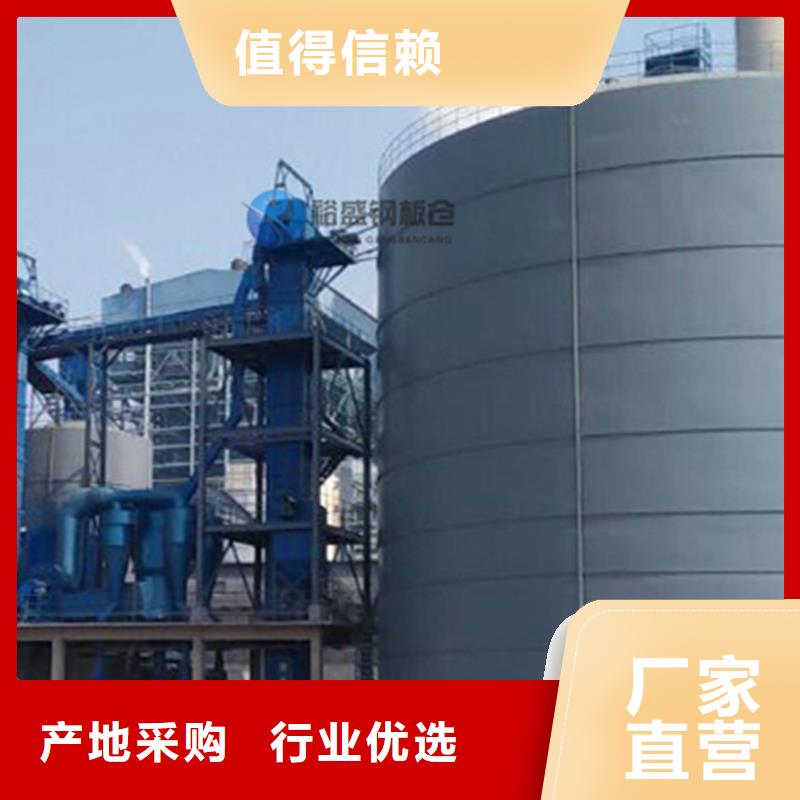 粉煤灰钢板仓定制费用