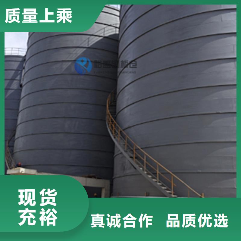 粉煤灰钢板仓库厂家量身定制