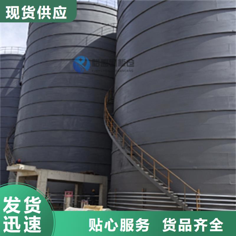 粮食立筒仓厂家，基地